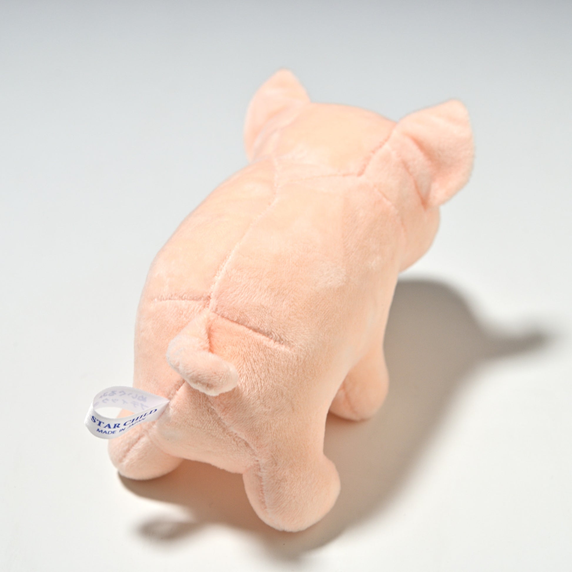 スターチャイルド STAR CHILD ぬいぐるみ 仔ブタのトントン 1284 後ろ