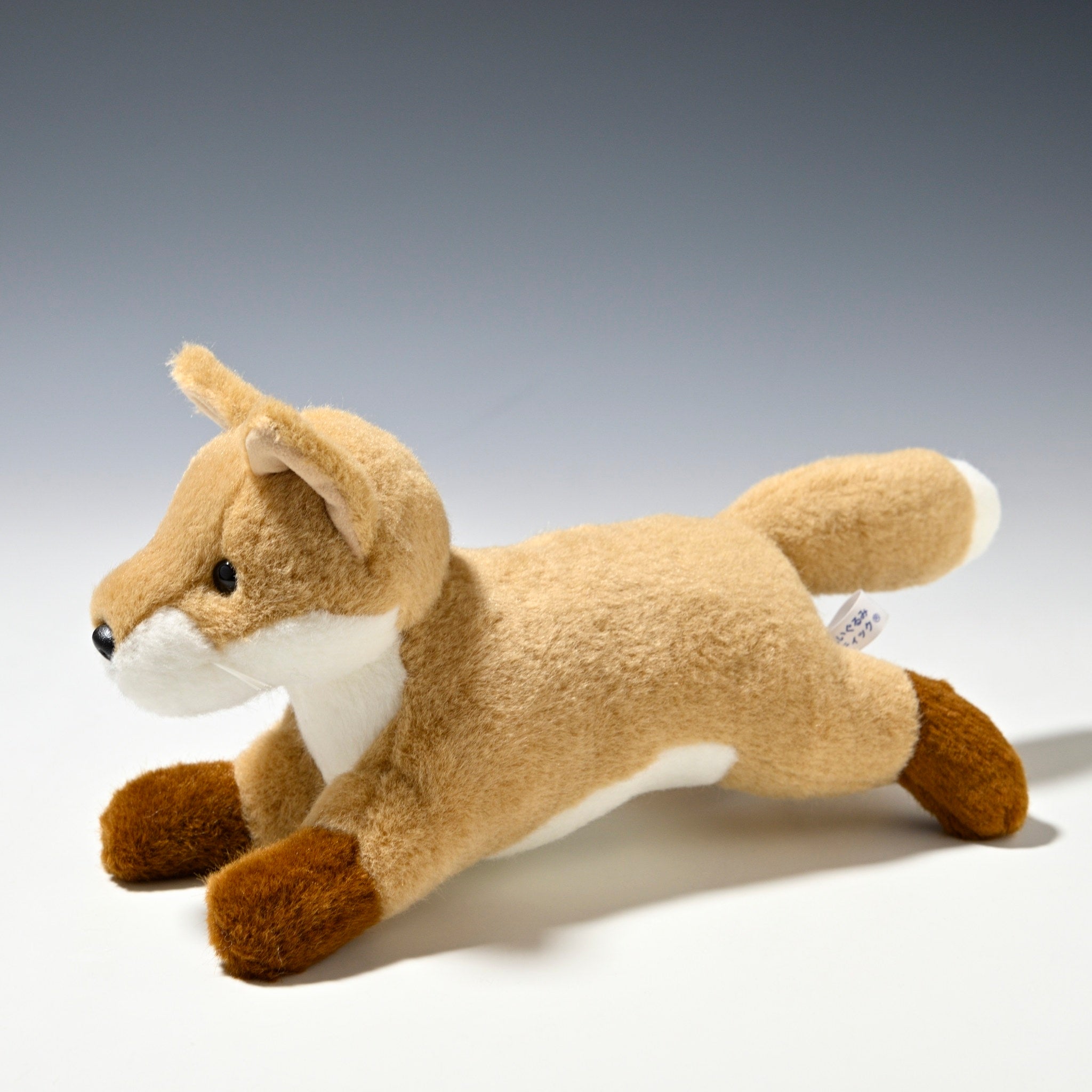 スターチャイルド STAR CHILD ぬいぐるみ キタキツネ 1351