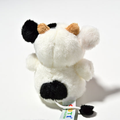 キュート販売 CUTE ぬいぐるみ ファームコレクション お出かけシリーズ ウシ B0007 バッグの色ホワイト ウシさん後ろ