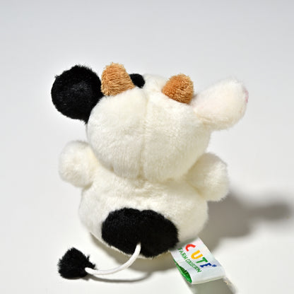 キュート販売 CUTE ぬいぐるみ ファームコレクション お出かけシリーズ ウシ B0007 バッグの色イエロー ウシさん後ろ