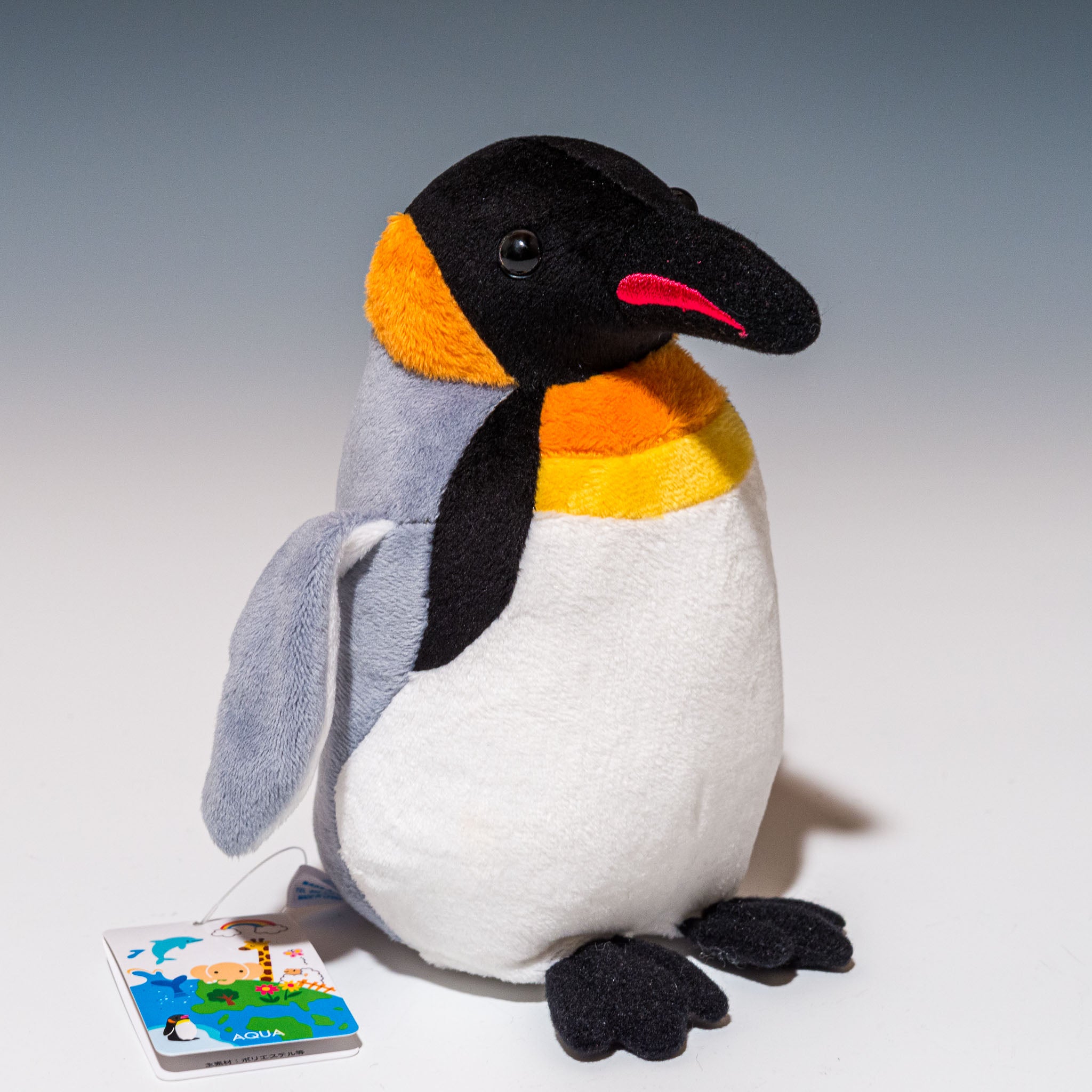 アクア AQUA ぬいぐるみ ペンギンコレクション キングペンギン
