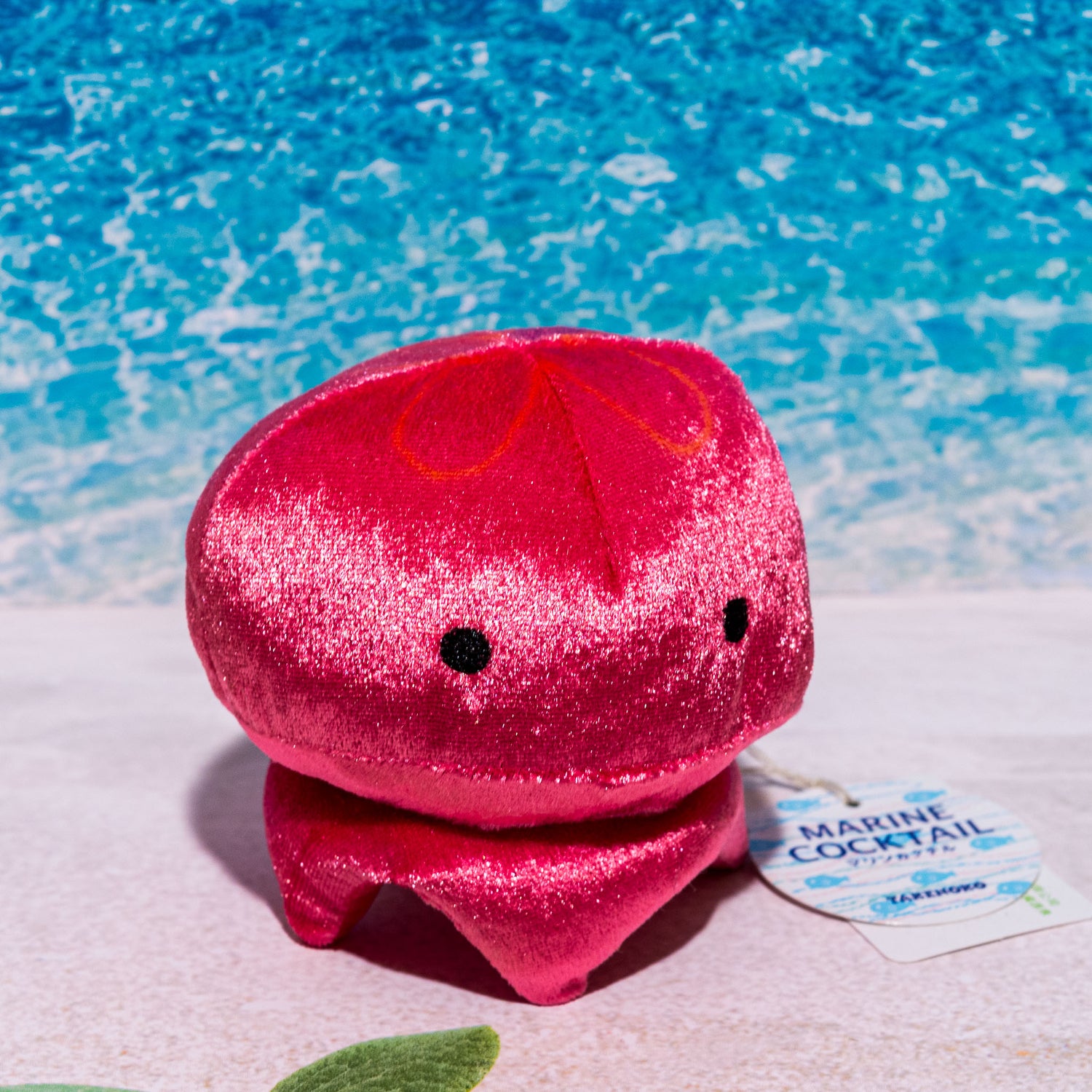 たけのこ TAKENOKO ぬいぐるみ パールクラゲ (押笛入) ピンク 80801 正面から