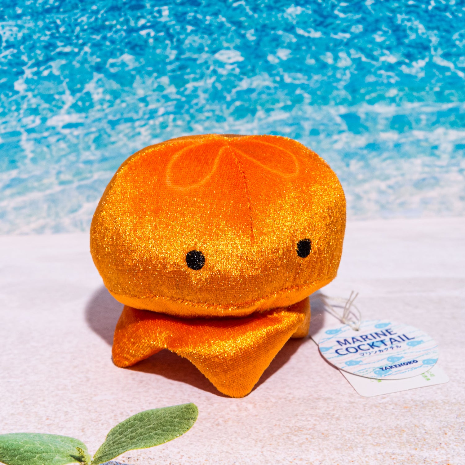 たけのこ TAKENOKO ぬいぐるみ パールクラゲ (押笛入) オレンジ 80810 正面から