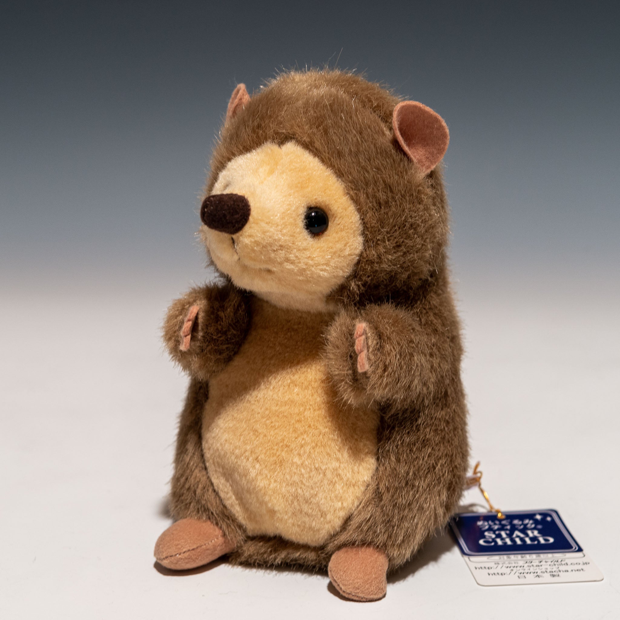 【楽天スーパーセール】 スターチャイルド STAR 1357 はりねずみ ぬいぐるみ CHILD ぬいぐるみ