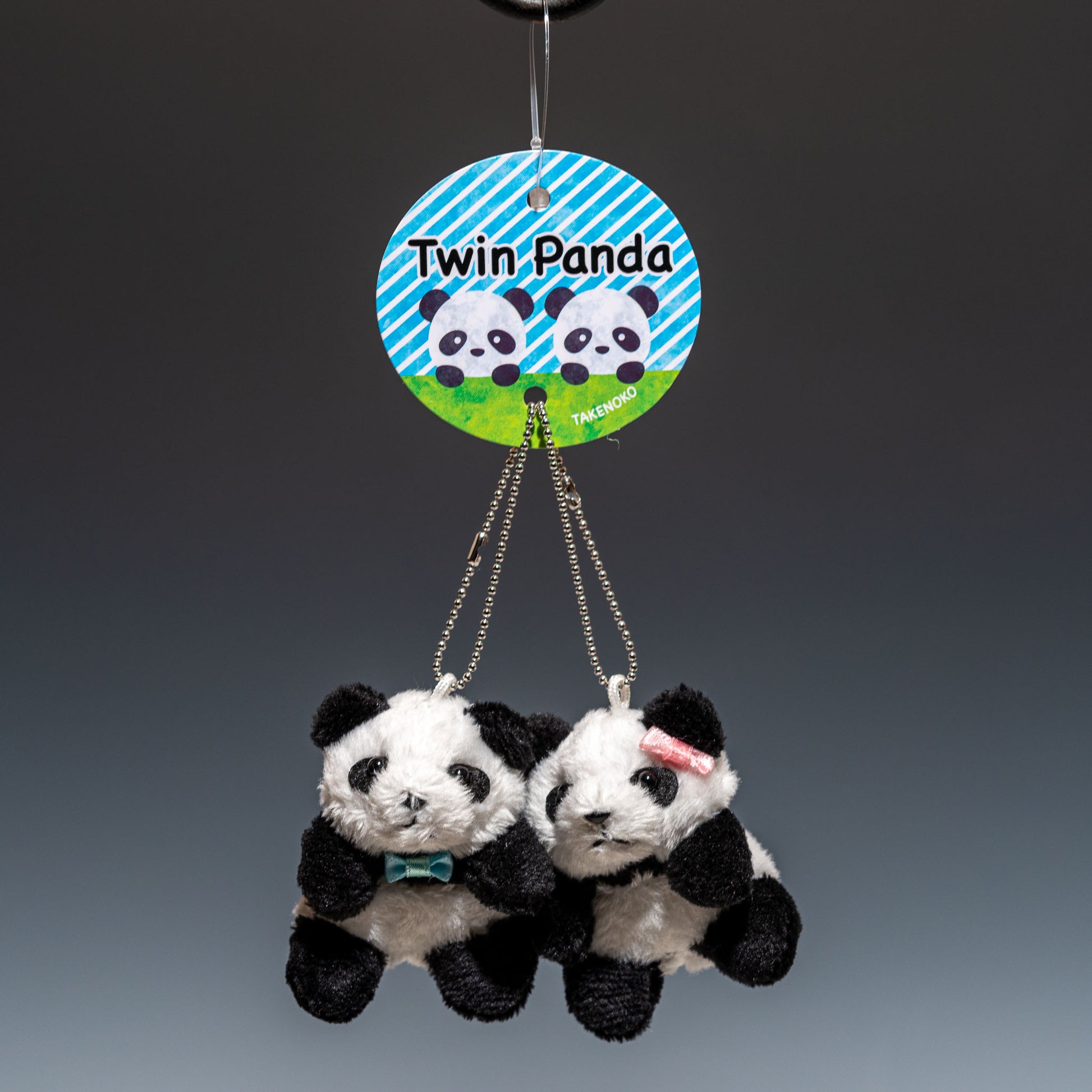 Twin Panda ボールチェーン 12008 | たけのこ TAKENOKOの正面から